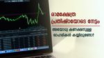 രാമക്ഷേത്ര പ്രതിഷ്ഠയോടെ ഈ 6 ഓഹരികൾക്ക് നേട്ടമുണ്ടാക്കും; അയോധ്യ കണക്ഷനുള്ള ഓഹരികൾ കയ്യിലുണ്ടോ?