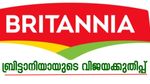 ബ്രിട്ടാനിയായുടെ വിജയക്കുതിപ്പ്; 295 രൂപയിൽ ആരംഭിച്ച ബിസ്‌ക്കറ്റ് കമ്പനിയുടെ ഇന്നത്തെ മൂലധനം 1.29 ലക്ഷം കോടി