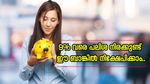 സ്ഥിര നിക്ഷേപങ്ങൾക്ക് 9% വരെ വമ്പൻ പലിശ നിരക്ക് ലഭിക്കുന്ന ബാങ്കുകൾ ഇതാ; എവിടെ നിക്ഷേപിക്കാം?