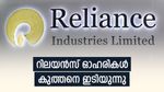 റിലയൻസ് ഓഹരികൾ കുത്തനെ ഇടിയുന്നു; ഇന്ന് 3 ശതമാനത്തോളം തകർന്നു, കാരണം ഇതാണ്...