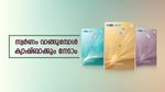 ഈ അക്ഷയ തൃതീയക്ക് സ്വർണം വാങ്ങുമ്പോൾ ക്യാഷ്ബാക്കും നേടാം: പുത്തൻ ഓഫറുകളുമായി എസ്ബിഐ ക്രെഡിറ്റ് കാർഡ്