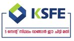 കെഎസ്എഫ്ഇയുടെ ഈ ചിട്ടിയിൽ ചേർന്നാൽ നിങ്ങൾക്ക് 5 സെൻ്റ് സ്ഥലം വാങ്ങാം: ചിട്ടിയിൽ ചേരുന്നോ?
