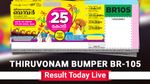 അടിച്ചുമോനെ, ഓണം ബമ്പർ BR- 105 ഒന്നാം സമ്മാനം TH577825 എന്ന നമ്പറിന്
