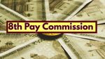 8th Pay Commission: കേന്ദ്ര സർക്കാർ ജീവനക്കാർക്ക് സന്തോഷിക്കാം, പുതിയ അപ്ഡേറ്റ് എത്തി; ശമ്പളം വർദ്ധിക്കുമോ?