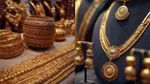 Gold Rate; Price To Fall 10 percentage, But Dont Expect A Huge Fall; Experts Says This|സ്വർണ വില കുറയുമെന്ന് ഉറപ്പിച്ചോളൂ, പവൻ വിലയിൽ 6000 രൂപ വരെ ഇടിയുമോ?ഇനി സംഭവിക്കുന്നത്