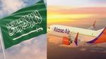 Saudi Arabia City Jeddah To Kozhikode Akasa Air Flight Service Start From March 13; Happy For Expats | സൗദി അറേബ്യ: ജിദ്ദയിലേക്ക് പുതിയ വിമാന സര്‍വീസുമായി ആകാശ എയര്‍, പ്രവാസികള്‍ക്ക് സന്തോഷം