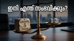 എച്ച്‌സിഎൽ ടെക് ഓഹരികളിൽ വൻ തകർച്ച; നിക്ഷേപകർക്ക് മുന്നറിയിപ്പുമായി ബ്രോക്കറേജ് സ്ഥാപനങ്ങൾ