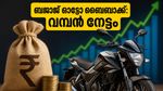 ബജാജ് ഓട്ടോ നിക്ഷേപകർക്ക് സുവർണ്ണാവസരം; 12,000 രൂപയുടെ ബൈബാക്ക് നേട്ടം സ്വന്തമാക്കാൻ ഈ കാര്യങ്ങൾ ശ്രദ്ധിക്കൂ!