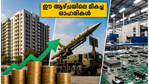 ഈ ആഴ്ച ലാഭം കൊയ്യാൻ ഈ 3 ഓഹരികൾ; നിക്ഷേപകർക്കായി വിദഗ്ധന്റെ നിർദ്ദേശങ്ങൾ ഇതാ!