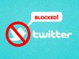 ஊழலை ஒழிக்க கைகொடுக்கும் ட்விட்டரை துருக்கி அரசு முடக்கியது!!