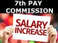 7வது சம்பள கமிஷன்: கவனிக்க வேண்டிய 10 விஷயங்கள்