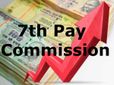 7வது சம்பள கமிஷனால் தனியார் நிறுவன ஊழியர்களுக்கும் அடித்தது 'ஜாக்பாட்'..!