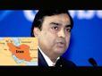 5 ஆண்டுகளுக்குப் பின் ஈரானுடன் பிஸ்னஸ் செய்யும் ரிலையன்ஸ்.. 1 லட்சம் பேரல் கச்சா எண்ணெய் இறக்குமதி!