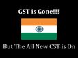 ஜிஎஸ்டி தெரியும்.. அது என்ன சிஎஸ்டி..?