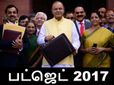 பிப்ரவரி 1ஆம் தேதி மத்திய பட்ஜெட் தாக்கல்.. ஜனவரி 31 முதல் நாடாளுமன்றம் கூட்டம் துவக்கம்..!
