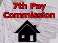 7வது சம்பள கமிஷன்: கொடுப்பனுவுகளில் 34 திருத்தம், வீட்டு வாடகைப்படி 24%க்கு மத்திய அமைச்சகம் அனுமதி!