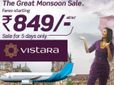 ரூ.849-ல் விமான பயணம்.. விஸ்தரா நிறுவனம் அதிரடி..!