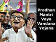 ‘பிரதான் மந்திரி வாய வந்தனா யோஜனா’ ஓய்வூதிய திட்டத்தை இன்று துவக்கி வைக்கிறார் அருண் ஜேட்லி!