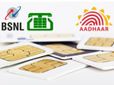 பிஎஸ்என்எல் மொபைல் எண்ணுடன் ஆதார் கார்டை இணைப்பது எப்படி..?
