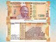 புதிய 200 ரூபாய் நோட்டு ஏடிஎம் இல் டிசம்பர் மாதம் தான் வரும்..!