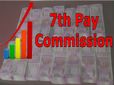ஏப்ரல் 1, 2018 முதல் புதிய சம்பளம்: 7வது சம்பள கமிஷன்..!