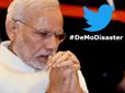 #DeMoDisaster டிவிட்டரில் தெறிக்கவிடும் நெட்டிசன்கள்..!