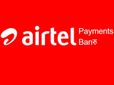 ஏடிஎம் டெபிட் கார்டு இல்லாமல் பணம் எடுக்கலாம்.. ஏர்டெல் பேமெண்ட்ஸ் வங்கி அதிரடி..!