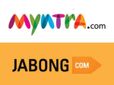 மின்திரா, ஜபாங் நிறுவனத்தில் 1,100 கோடி ரூபாய் முதலீடு செய்த பிளிப்கார்ட்..!