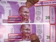 ஏடிஎம்-ல் மீண்டும் சில்ட்ரன்ஸ் பாங்க் ஆப் இந்தியா ரூபாய் நோட்டுகள்.. வைரல் ஆன வீடியோ!