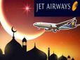 ஜெட் ஏர்வேஸ் வழங்கும் ரம்ஜான் சலுகை.. அடிப்படை கட்டணத்தில் 30% டிஸ்கவுண்ட்!