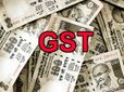 ஜிஎஸ்டி டிஜிட்டல் டிஸ்கவுண்ட்.. அரசுக்கு வேட்டு வைக்கும் ரூ. 15,000 கோடி!