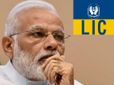 மோடி ஆட்சியில் அரசு நிறுவனங்களில் முதலீடு செய்த எல்ஐசி-க்கு பெரும் நட்டம்.. பீதியில் மக்கள்..!