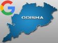 கூகிள் உடன் கூட்டணி சேரும் ஓடிஷா..!
