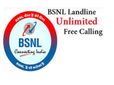 என்ன உண்மையாவா.. 25 மடங்கு டேட்டாவா.. அதுவும் பி.எஸ்.என்.எல்யா