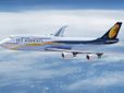 தற்காலிகமாக கடையை மூடும் Jet airways..!இனி விற்க ஒன்றுமில்லை..!