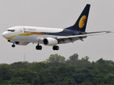 பயிற்சி விமானிகளிடம் 88 லட்சம் வாங்கிய Jet Airways, அதையாவது திருப்பி தருமா,ஏக்கத்தில் மாணவர்கள்!