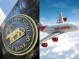 Air India-வின் சொத்தை வாங்கத் துடிக்கும் RBI..! 10 வருட லீஸை இப்போதே தர RBI தயாராம்..!