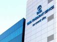 TCS உலகின் 3-வது பெரிய ஐடி நிறுவனம் ஆகலாம்..! டி எக்ஸ் சி (DXC) நிறுவன முடிவுக்காக வெயிட்டிங்..!