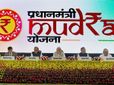 ரூ.50 லட்சம் வரை கடன் .. பிணையமா எதுவும் வேண்டாம்.. Mudra-திட்டத்துக்கு ராம் நாத் கோவிந்த் ஆதரவு!