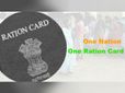 இனி எங்க வேண்டுமானலும் பொருள் வாங்கிக் கொள்ளலாம்.. மத்திய அரசின் ஒரே நாடு, ஒரே ரேஷன் கார்டு!