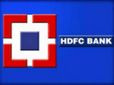 HDFC Bank: அரசு வங்கிகளை அண்ணாந்து பார்க்க வைக்கும் ஹெச்டிஎஃப்சி வங்கி! 5,500 கோடி நிகர லாபம்!