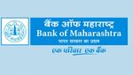 நட்டத்தில் இருந்து 4 மடங்கு லாபம்..! கலக்கும் பேங்க் ஆஃப் மகாராஷ்டிரா..!