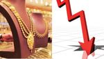 தங்கம் விலை வீழ்ச்சியா.. அதுவும் 5 நாள் ஏற்றத்துக்கு பின்பா.. இன்னும் குறையுமா..!