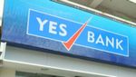 நிதி நெருக்கடியில் உள்ள யெஸ் பேங்க்.. 49% பங்குகளை வாங்க எஸ்பிஐ, எல்ஐசி முடிவு..!