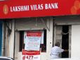 தமிழகத்தைச் சேர்ந்த Lakshmi vilas bank-க்கு என்ன ஆச்சு?