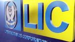 LICயின் 25% பங்கு விற்பனைக்கு ஒப்புதல் கிடைக்குமா? அரசின் திட்டம் என்னவாகும்..!