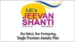எல்ஐசி-யின் ஜீவன் சாந்தி திட்டம்.. ஓய்வுக்காலத்திற்கு பிறகு அம்சமான திட்டம்..!