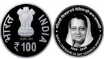 யார் இந்த விஜயராஜே சிந்தியா.. இவரின் நினைவாக ரூ.100 நாணயத்தினை பிரதமர் மோடி வெளியிட்டார்.. !