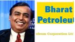 BPCLக்கு 'நோ' சொன்ன முகேஷ் அம்பானி..!