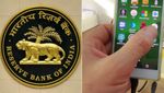 எச்சரிக்கும் RBI.. அங்கீகரிக்கப்படாத மொபைல் ஆப் மூலம் கடன் வாங்க வேண்டாம்..!